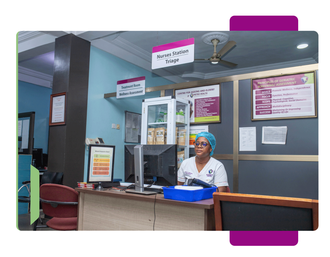 Metro Health Hospital Reception